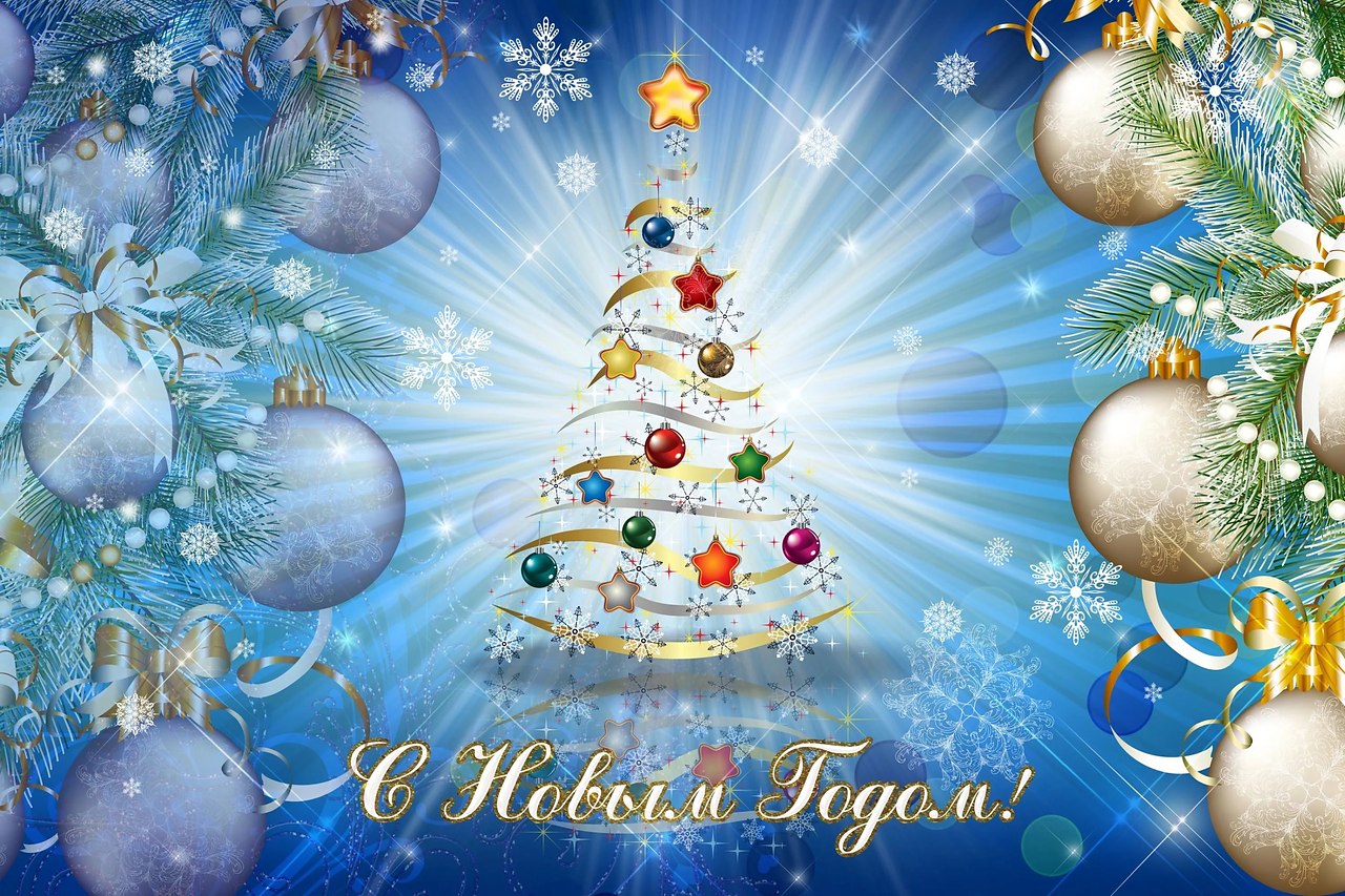 ����������� � ���������, �������� �� ������ ����. - 1 ������ 2020 � 00:47