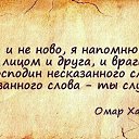���� Aleksiya, ���� - ��������� 5 ������ 2019 � ������ ������ ��������