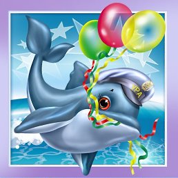 �����, ���������, 25 ���