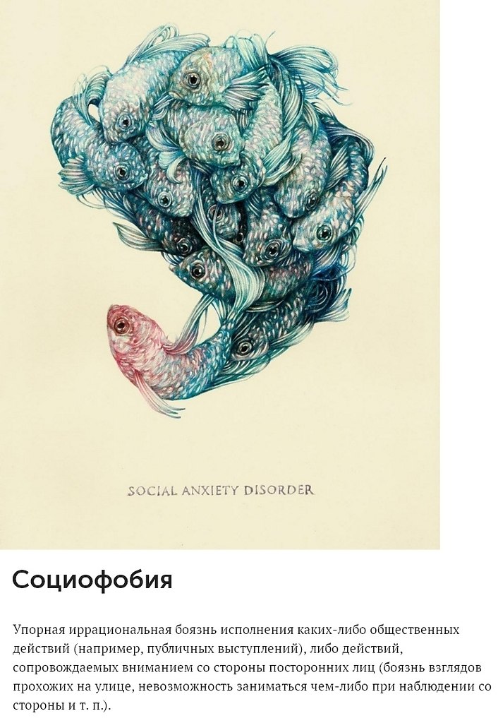   o  . By Marco Mazzoni - 3