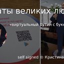 ���� ������ �����, �����, 28 ��� - ��������� 25 ���� 2019 � ������ ���, ��������� � �.�.�