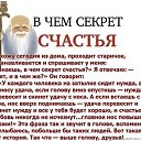 ���� ������, �����������, 45 ��� - ��������� 7 ������� 2019 � ������ ���� ����������