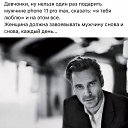 ���� ������, ������ - ��������� 18 ������� 2019 � ������ ���� ����������