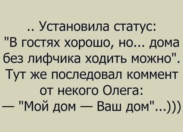  - 3  2019  23:41