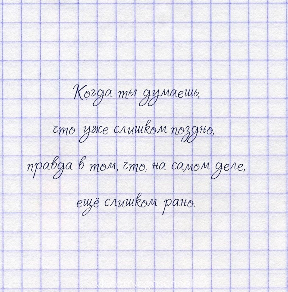  !   -  ! - 2