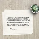 ���� Alex, �������� ������, 68 ��� - ��������� 21 ���� 2019 � ������ ������ ��������
