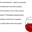 ���� �*�*l*ink@*, �����, 57 ��� - ��������� 31 ����� 2019 � ������ ��������� ������ � ������� ���� �������� ������ �� ������...�
