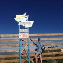 ���� �������, �������� - ��������� 23 ���� 2019 � ������ ���� ����������