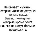 ���� �������, ������� - ��������� 21 ������� 2019 � ������ ���� ����������