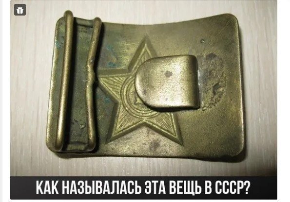� ���� ���� ��� ����?