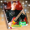 ���� Rostislav (Ross), �����������, 52 ���� - ��������� 15 ���� 2019 � ������ ����� ��� ������������