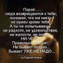 ���� ����, ����������, 46 ��� - ��������� 8 ������ 2019 � ������ ���� ����������