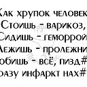 ���� ˸��, ���������� - ��������� 20 �������� 2019 � ������ ������ ��������