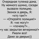  ,  -  27  2019    .