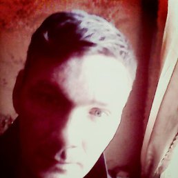 Sava, �����, 47 ���