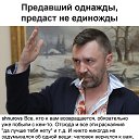 ���� �����, ��� - ��������� 14 ������ 2019 � ������ ���� ����������