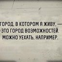 ���� Apt�p, ������������, 60 ��� - ��������� 2 ������� 2019 � ������ ������ ��������