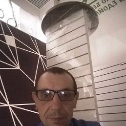 �������, ������, 57 ���