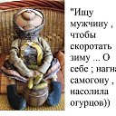 ���� ��������, ������-��-���� - ��������� 17 ������ 2019 � ������ ������ ��������