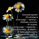 ���� �������, ������� - ��������� 3 ���� 2019 � ������ ������ ��������