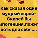 ���� ��������, ������, 66 ��� - ��������� 15 ������ 2019