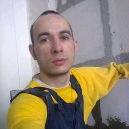 ��������� 015753912925, ʸ���, 41 ���