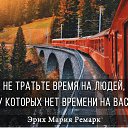  *Galina*, , 54  -  13  2019    