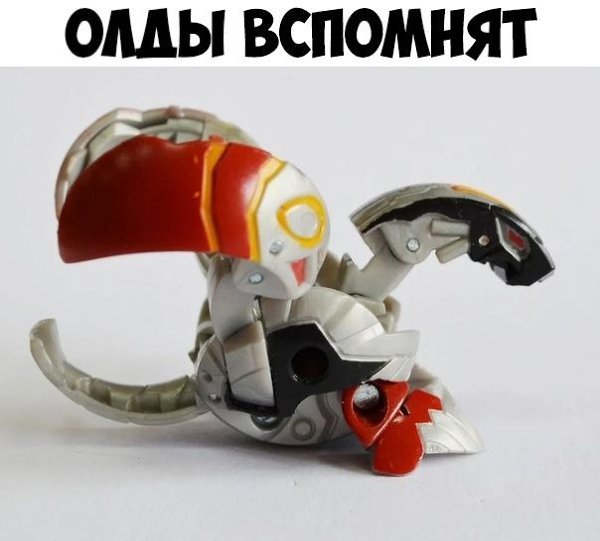 ������� - 30 ������� 2019 � 03:37