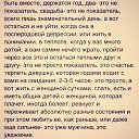 ���� ������, ����������, 58 ��� - ��������� 22 ���� 2019