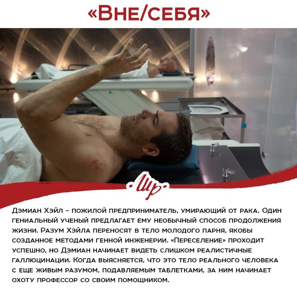 oo aaa u. e  y. o  aa - 2