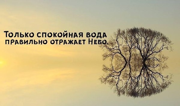 !