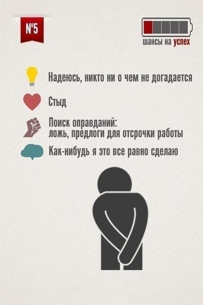    ,    -  ? - 6