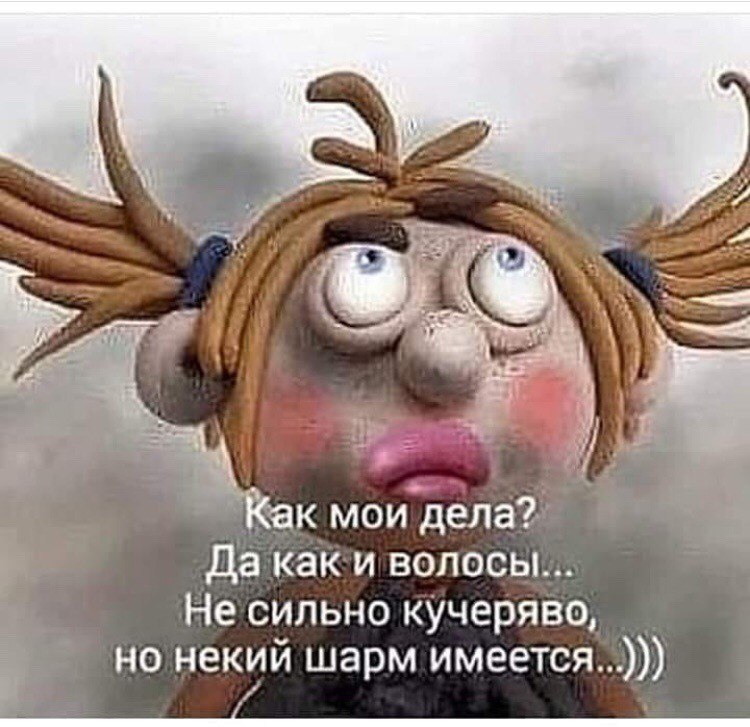 ***Victoria Viktorovna*** - 27  2019  01:54