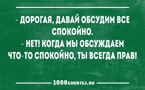  - 20  2019  17:29