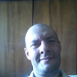 �����, ��������, 45 ���