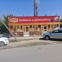 ���� �������, �����, 45 ��� - ��������� 8 ���� 2019 � ������ ���� ����������