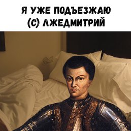 Poli, ������, 39 ���