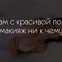 ���� ����, ������, 54 ���� - ��������� 7 �������� 2019 � ������ ������ ��������