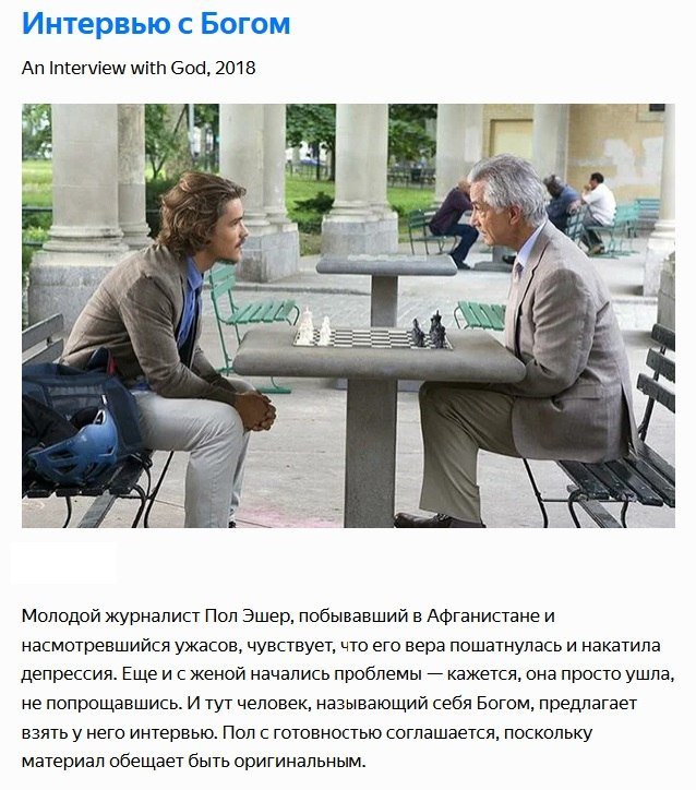   ,  !