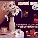 ���� �������, �����-���������, 45 ��� - ��������� 13 ��� 2019 � ������ ������ ��������