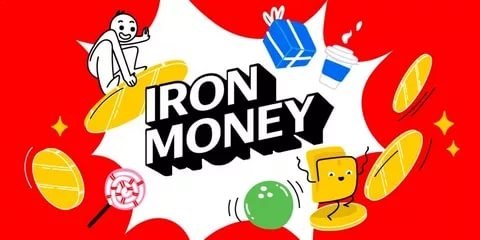   Iron Money ,           . ...