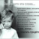 ���� ���������, ������, 51 ��� - ��������� 16 ������� 2019 � ������ ������ ��������