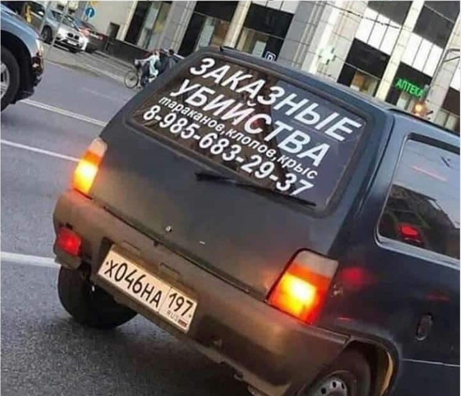  )