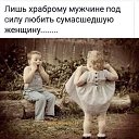 ���� ������, ������ �������� - ��������� 27 ���� 2019 � ������ ������ ��������