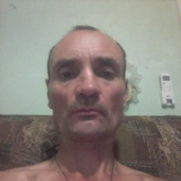 ��������, ���������, 54 ����