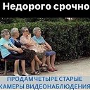���� �����, ������ - ��������� 6 ������� 2019 � ������ ������ ��������