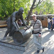 PahaN, 44 , 