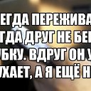  ,  -  29  2019    