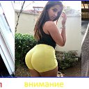 ���� ������������, ������-��-����, 62 ���� - ��������� 14 ���� 2019 � ������ ������ ��������