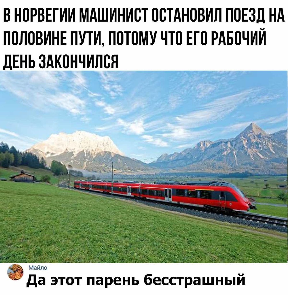 ������ �� ��� :D - 25 ������� 2019 � 02:35